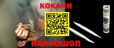 эйфоретик Берёзовский