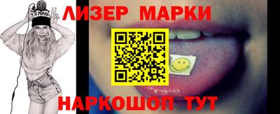 ALPHA PVP Будённовск