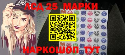 спайс Бузулук