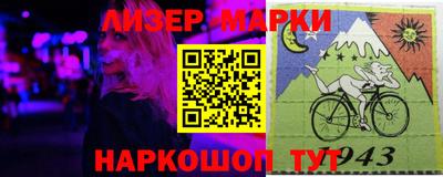 мдма Беслан