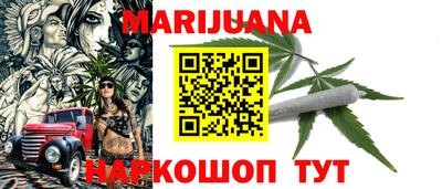 мдма Беслан