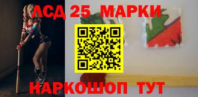 ALPHA PVP Будённовск