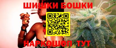 эйфоретик Берёзовский