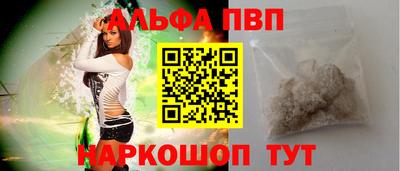 эйфоретик Берёзовский