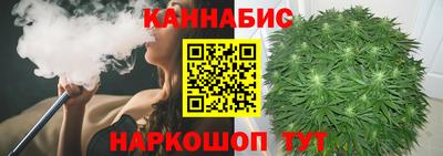 ALPHA PVP Будённовск