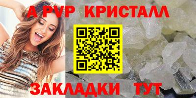мдма Беслан