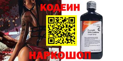 мдма Беслан