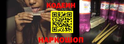 эйфоретик Берёзовский