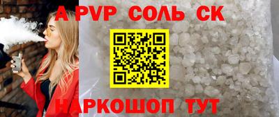 эйфоретик Берёзовский