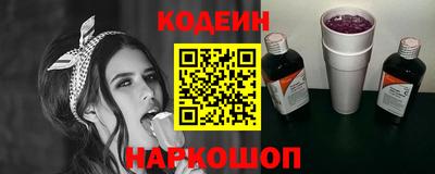 эйфоретик Берёзовский