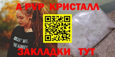 эйфоретик Берёзовский