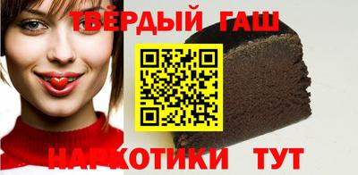 мдма Беслан