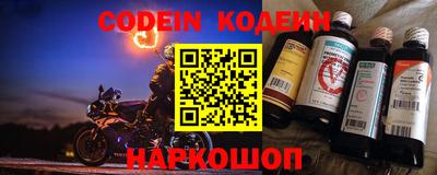 эйфоретик Берёзовский