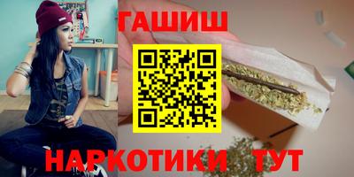 дмт Бугуруслан
