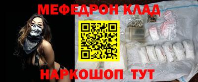 дмт Бугуруслан