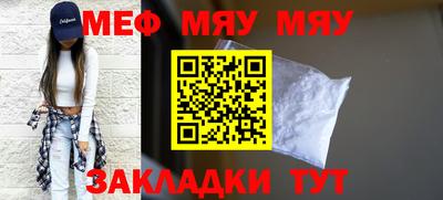 эйфоретик Берёзовский