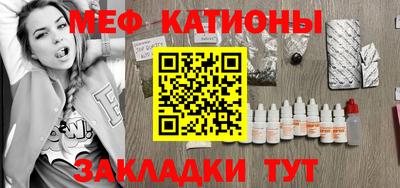 дмт Бугуруслан