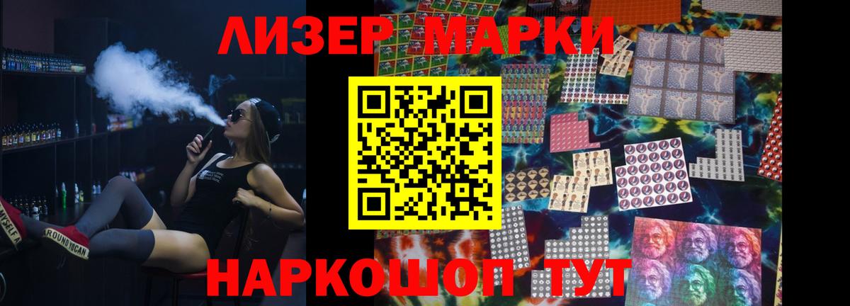 Гай  COCAIN  МЕФ   LSD-25  МДМА  ГАШИШ  Вход с VPN  Гашиш 